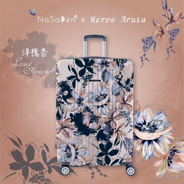 【納莎登 NaSaDen】★26吋 二代版 新無憂 英花的圓舞曲系列 獨特印花拉鍊行李箱 洋槐杏